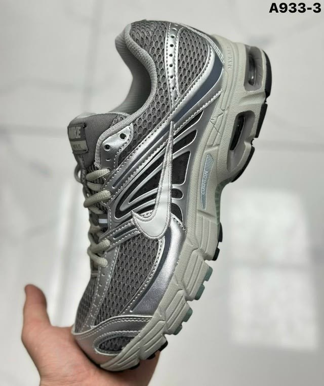кроссовки adidas ozelia,кроссовки adidas originals ozelia,кроссовки adidas,кроссовки adidas original,adidas originals кроссовки 'ozelia' в бежевый