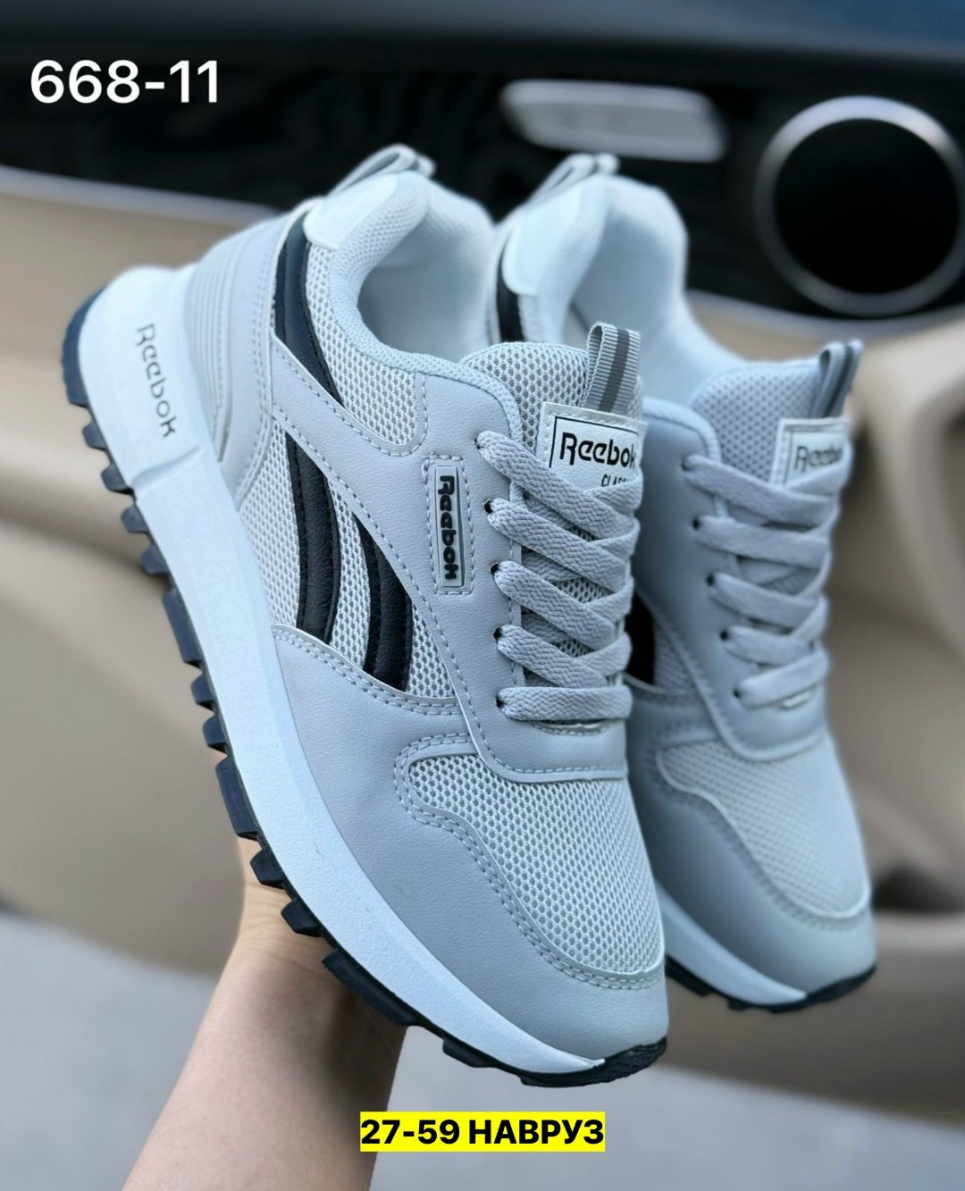 мужские кроссовки reebok,кроссовки reebok,кроссовки,женские кроссовки,reebok кроссовки женские