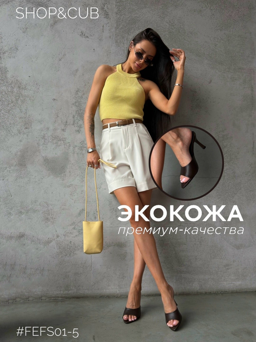 сумки для обуви,женская ,модная сумка,испанская ,дизайнерская