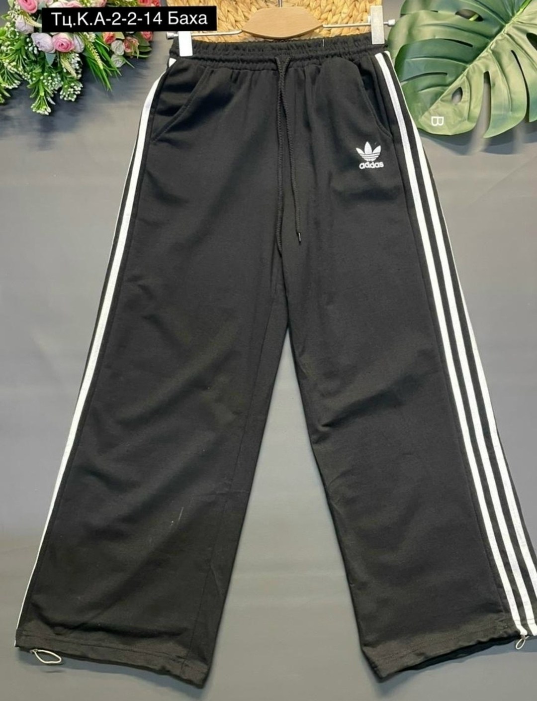 брюки спортивные adidas женские,брюки спортивные adidas,штаны адидас,спортивные штаны adidas,адидас штаны широкие