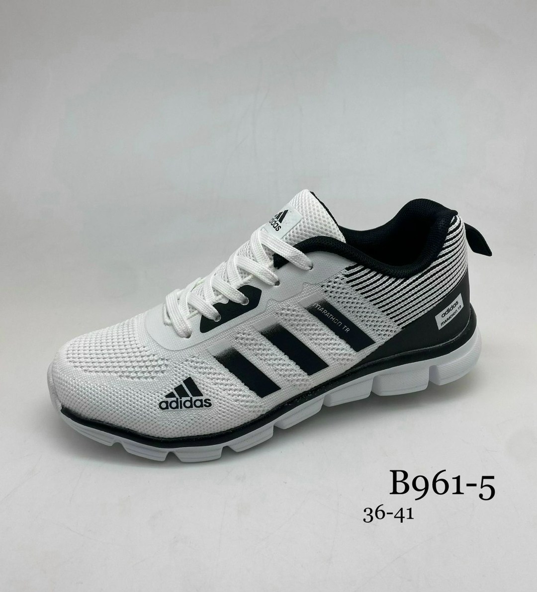 кроссовки adidas,кроссовки adidas marathon,кроссовки мужские adidas,кроссовки адидас марафон,кроссовки мужские женские adidas