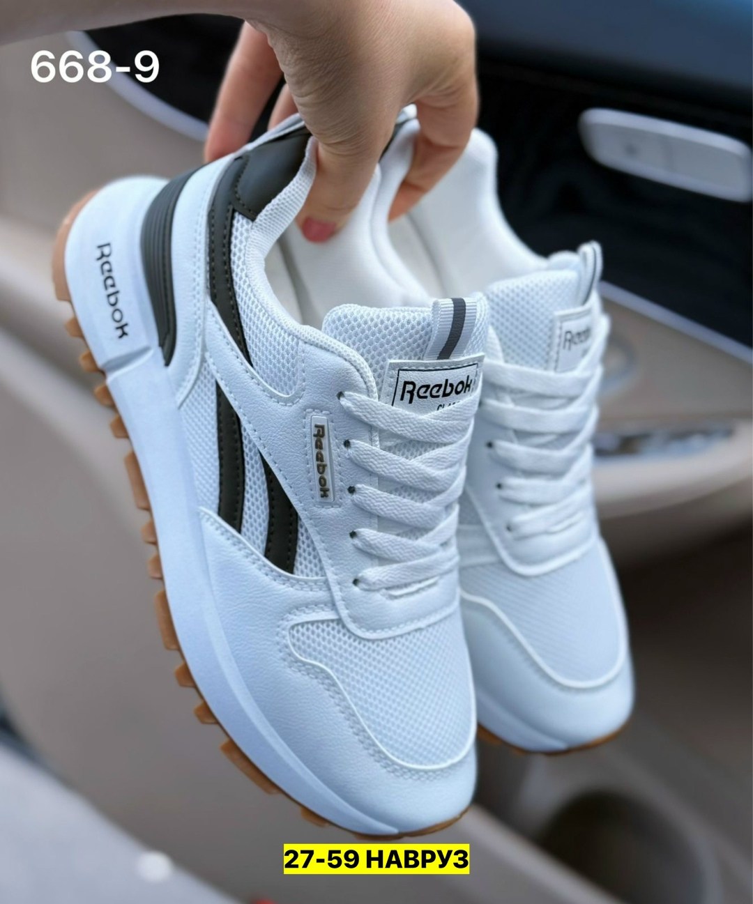 кроссовки,кроссовки женскиe,кроссовки reebok,,мужские кроссовки reebok