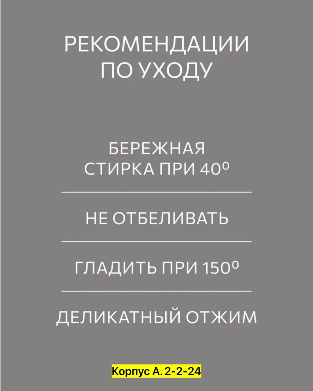 ткань белая,флисовая ткань,ткань флис белая,флис белый,полотенца махровая