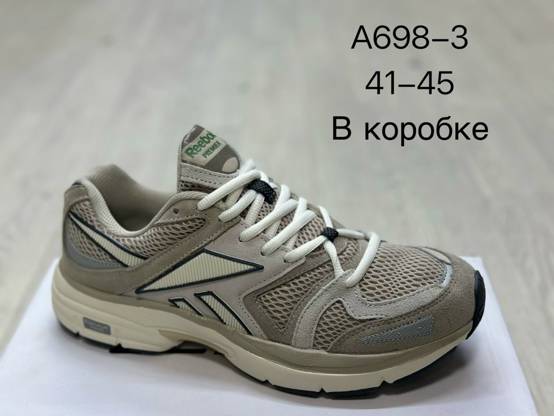 кроссовки reebok,кроссовки,мужские кроссовки reebok,спортивная ,мужские кроссовки