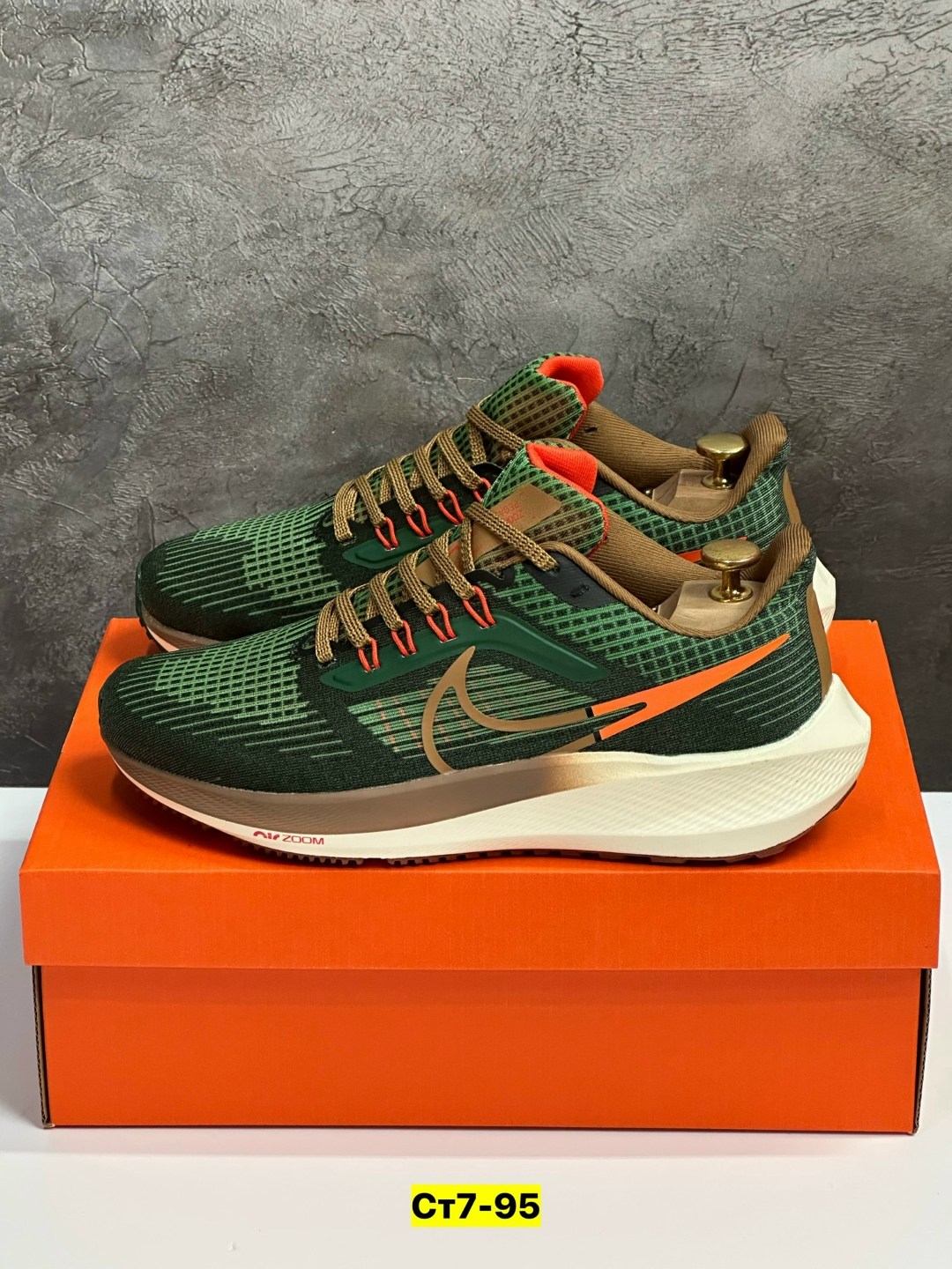 кроссовки nike air zoom pegasus,кроссовки nike air zoom pegasus 39,кроссовки nike,кроссовки nike air zoom,кроссовки nike air zoom pegasus 39 спортивные