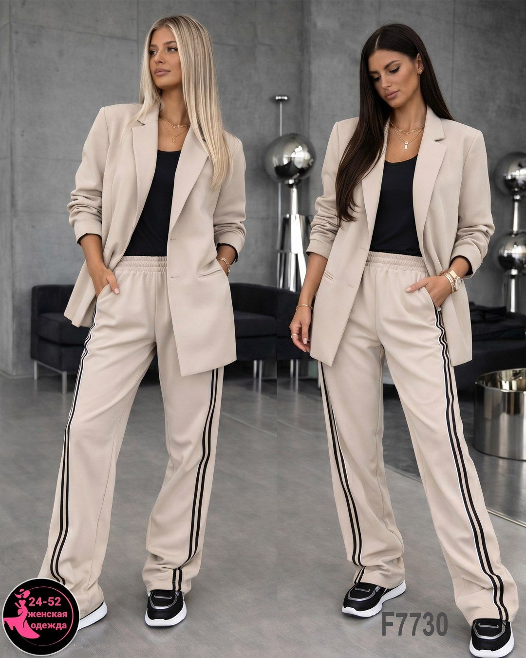 брючный костюм,костюм брючный серый,костюм брючный серый osa style,костюм женский,брючный костюм женский