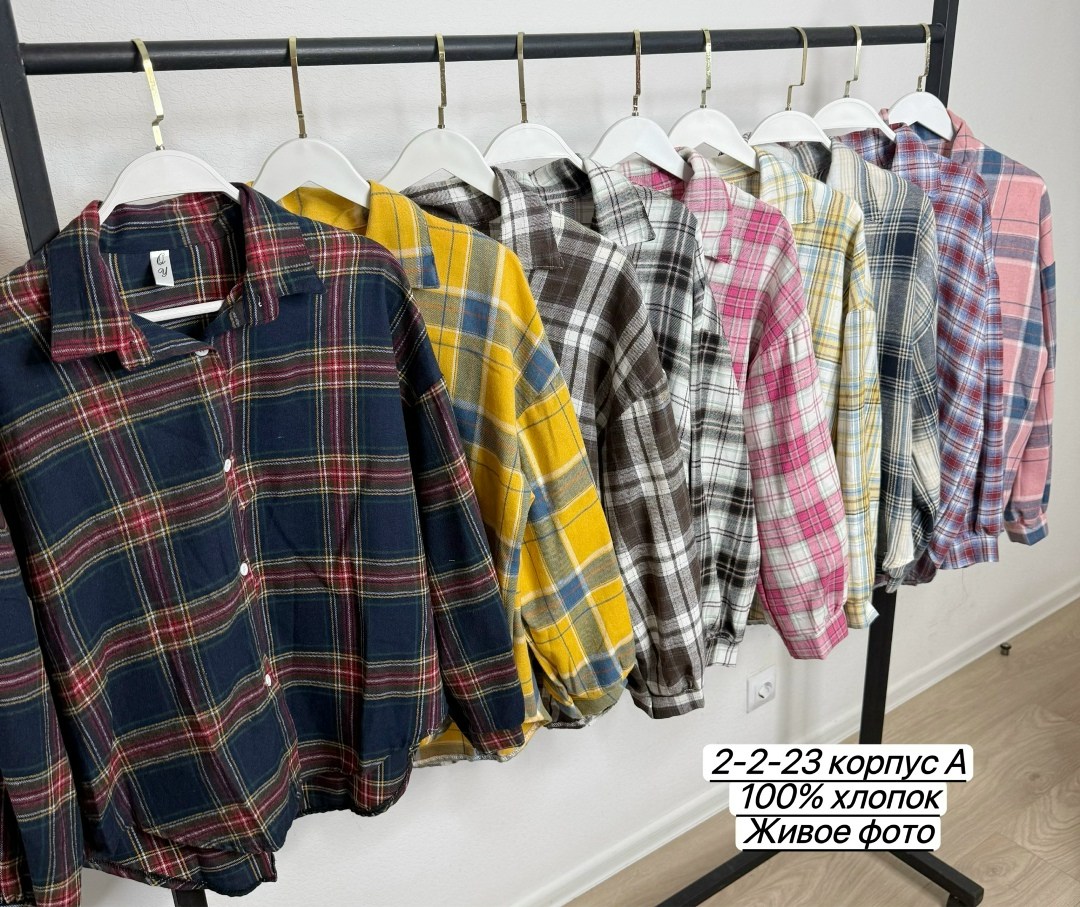рубашка оверсайз в клетку удлиненная thirteen brand,рубашка женская в клетку оверсайз,рубашка в клетку оверсайз,рубашка в клетку оверсайз удлиненная,рубашка в клетку