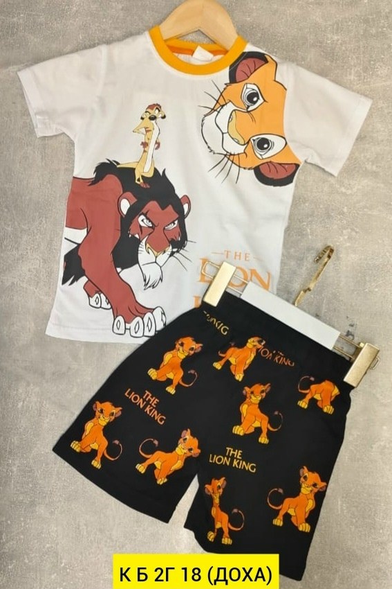 комплект одежды zara король лев (disney - lion king),комплект одежды zara король лев,костюм детский,комплект одежды,костюм для мальчика