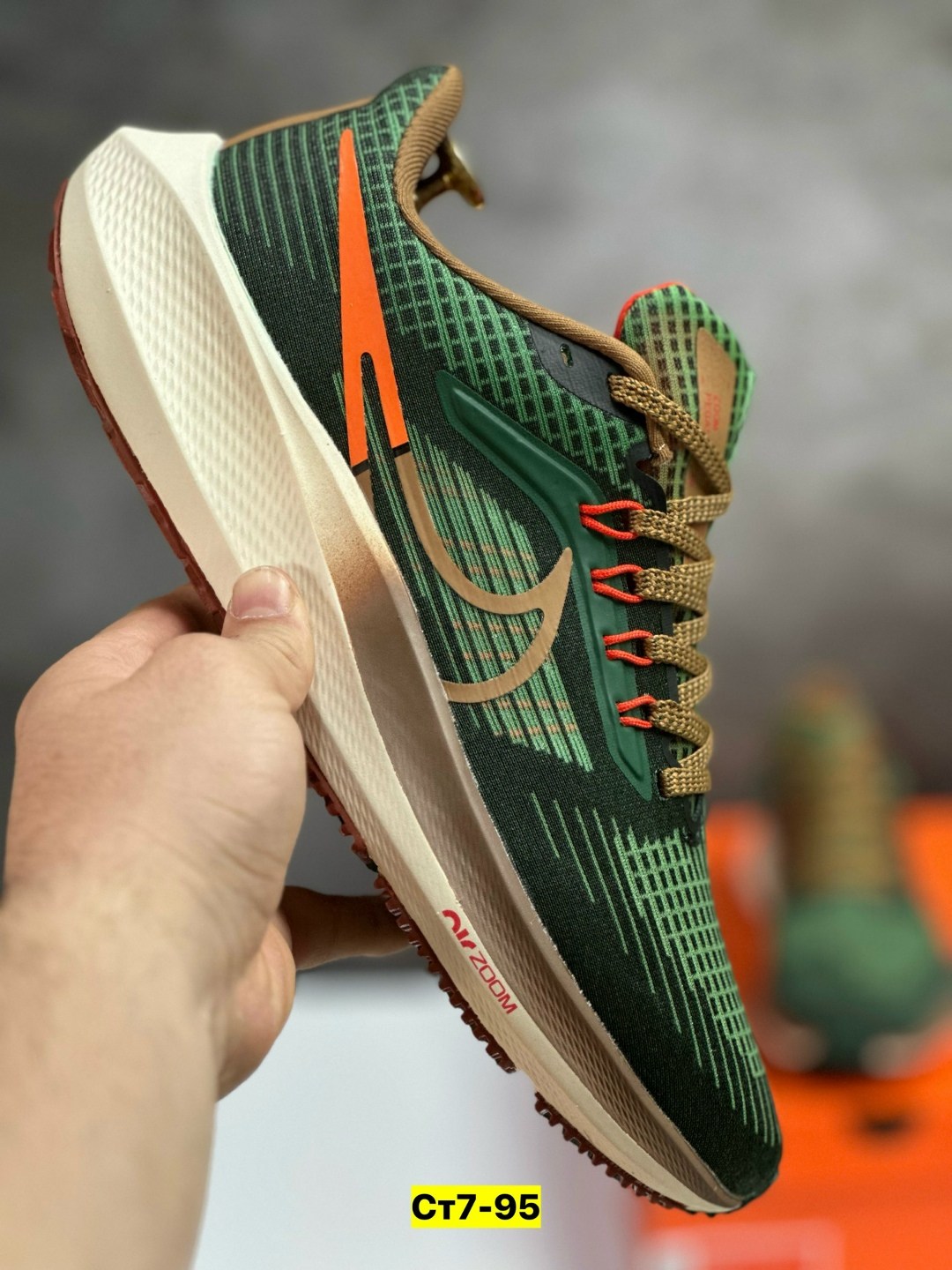 кроссовки nike air zoom pegasus,кроссовки nike air zoom pegasus 39,кроссовки nike,кроссовки nike air zoom,кроссовки nike air zoom pegasus 39 спортивные
