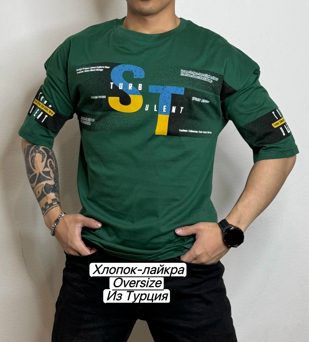 мужская футболка,футболки для мужчин,футболка,мужская футболка белая,футболка бела