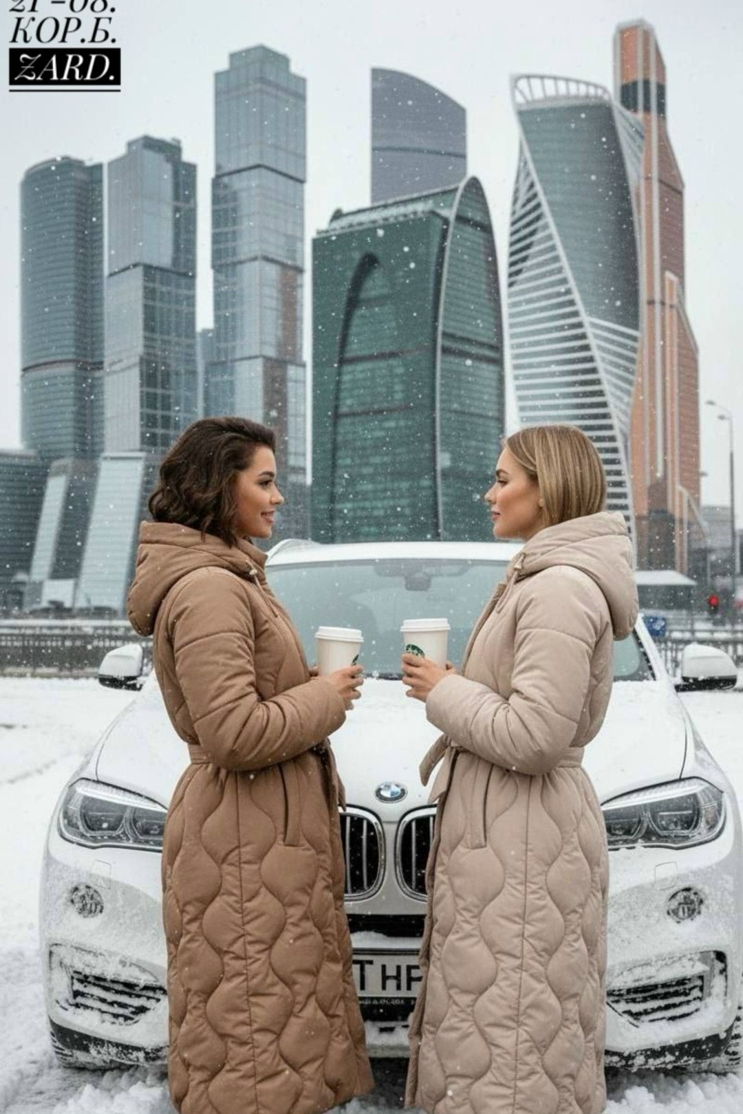 удлиненный пуховик,двусторонний пуховик,пальто на синтепоне,куртка зимняя женская длинная,пуховик