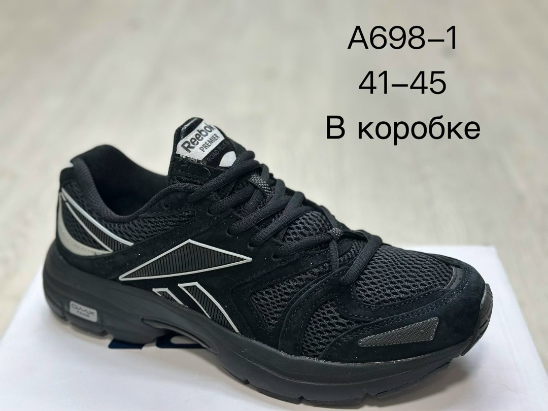 кроссовки reebok,кроссовки,мужские кроссовки reebok,спортивная ,мужские кроссовки