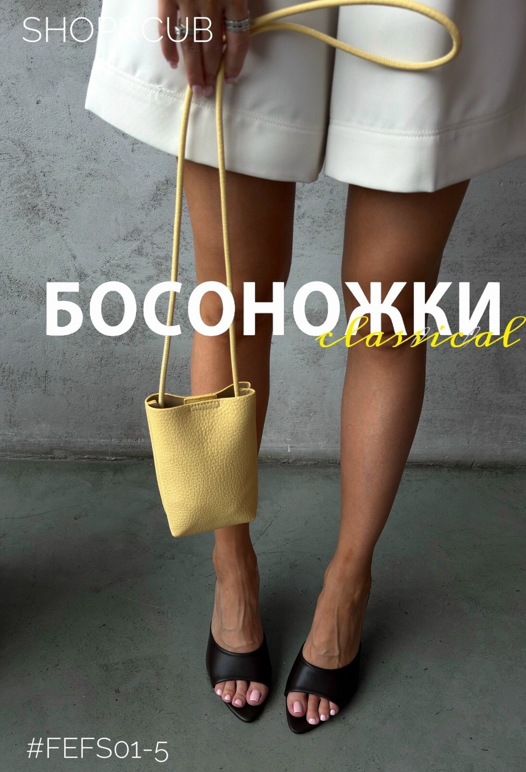 сумки для обуви,женская ,модная сумка,испанская ,дизайнерская