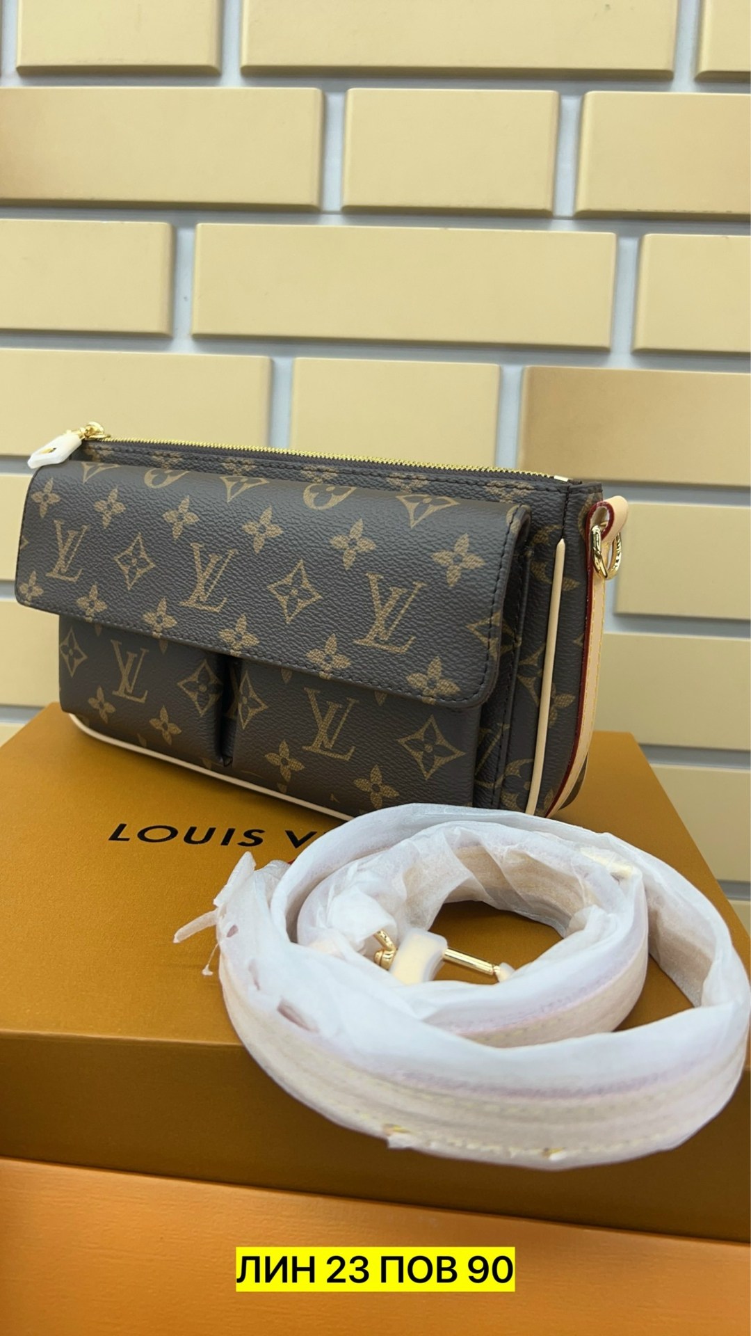 клатч луи виттон,сумка ева луи виттон,женская сумка louis vuitton,louis vuitton pochette,сумка луи виттон