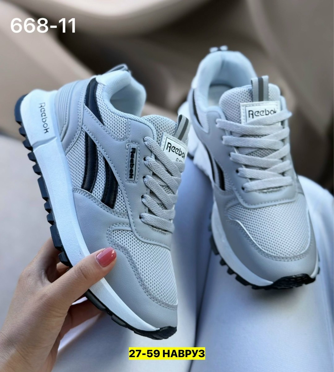 мужские кроссовки reebok,кроссовки reebok,кроссовки,женские кроссовки,reebok кроссовки женские