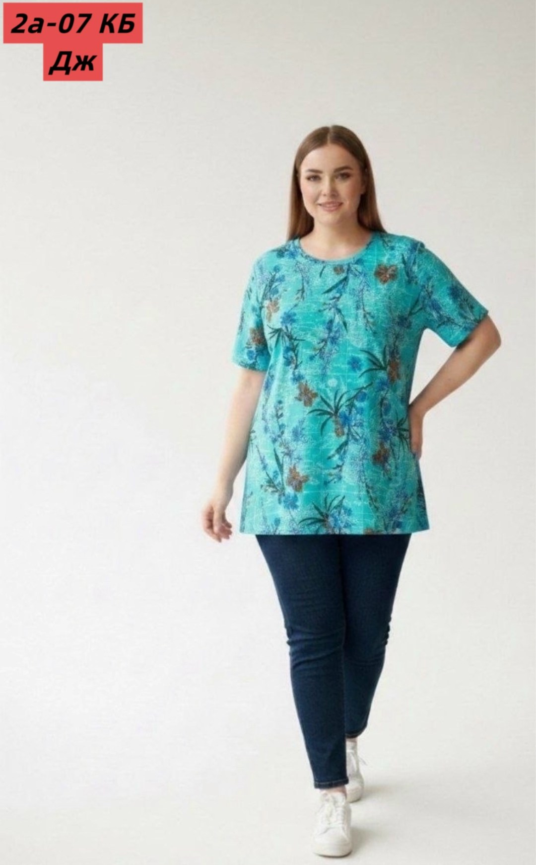 туника женская,блузка туника,блузка женская,блуза,майка туника женская