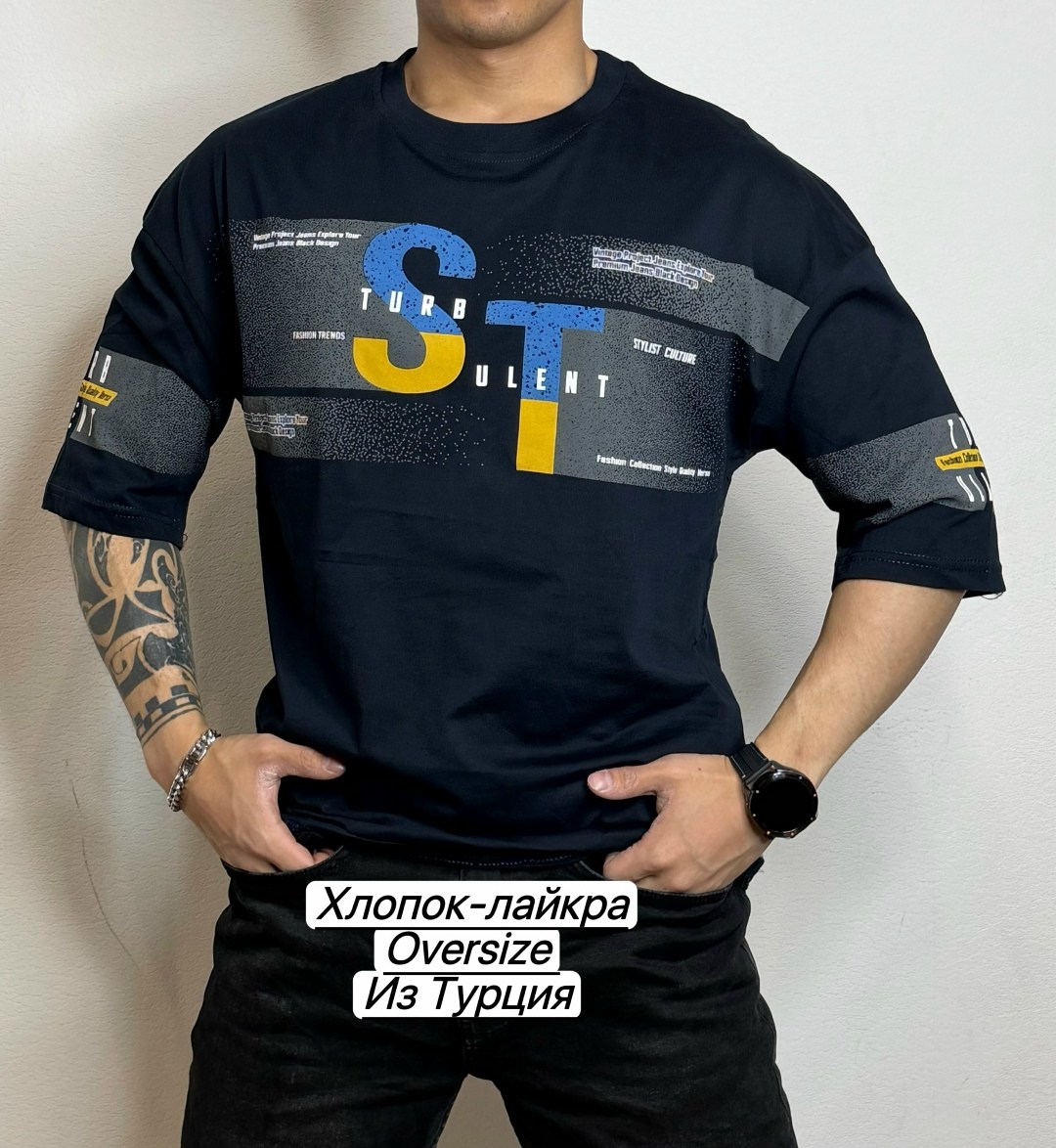 мужская футболка,футболки для мужчин,футболка,мужская футболка белая,футболка бела