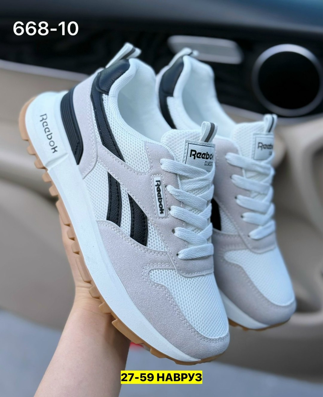 кроссовки reebok,кроссовки,кроссовки женскиe,мужские кроссовки reebok,спортивная