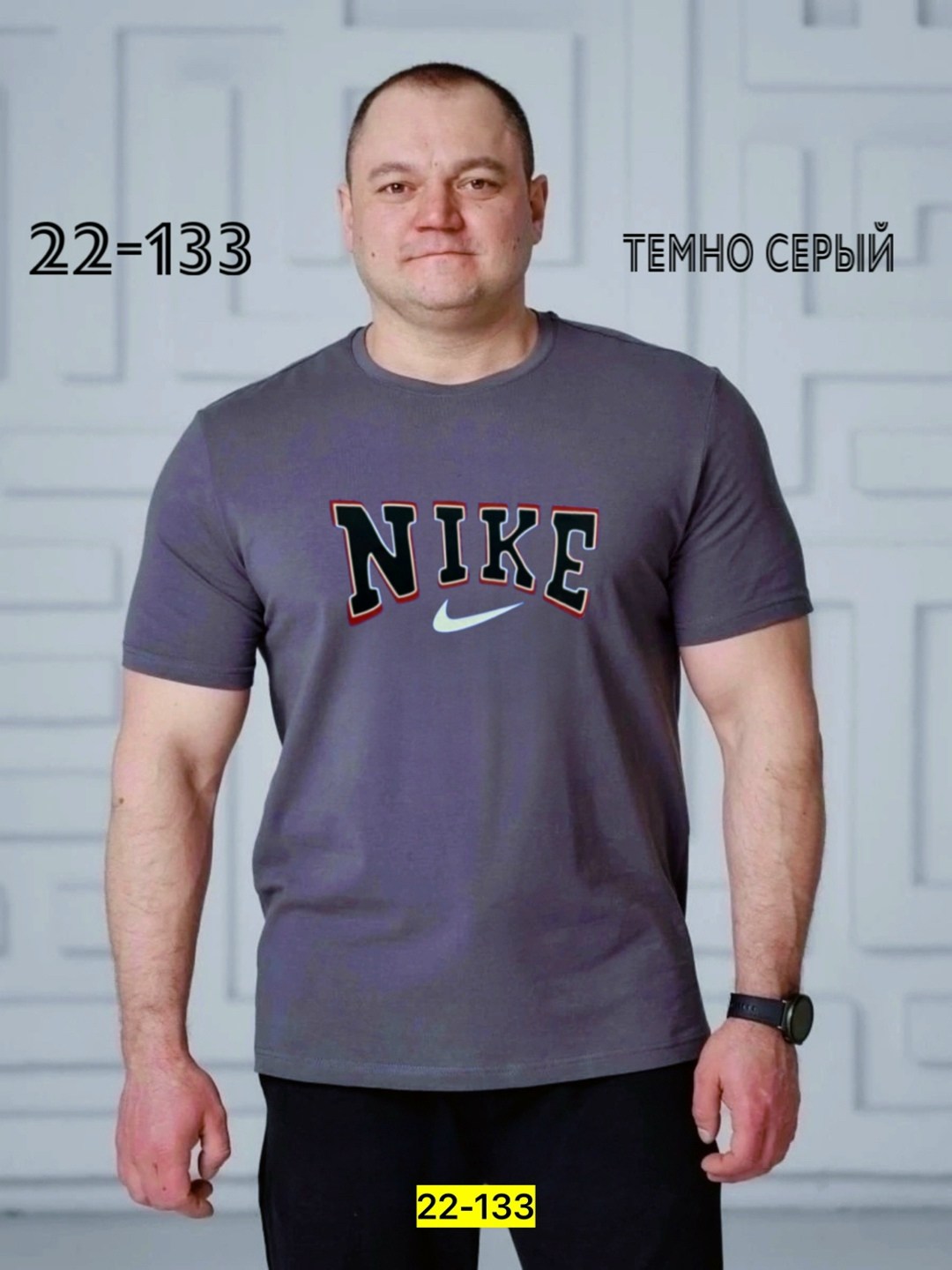футболка мужская,футболка для мужчин хлопок,футболка мужская большие размеры,кофты мужские,мужская мода