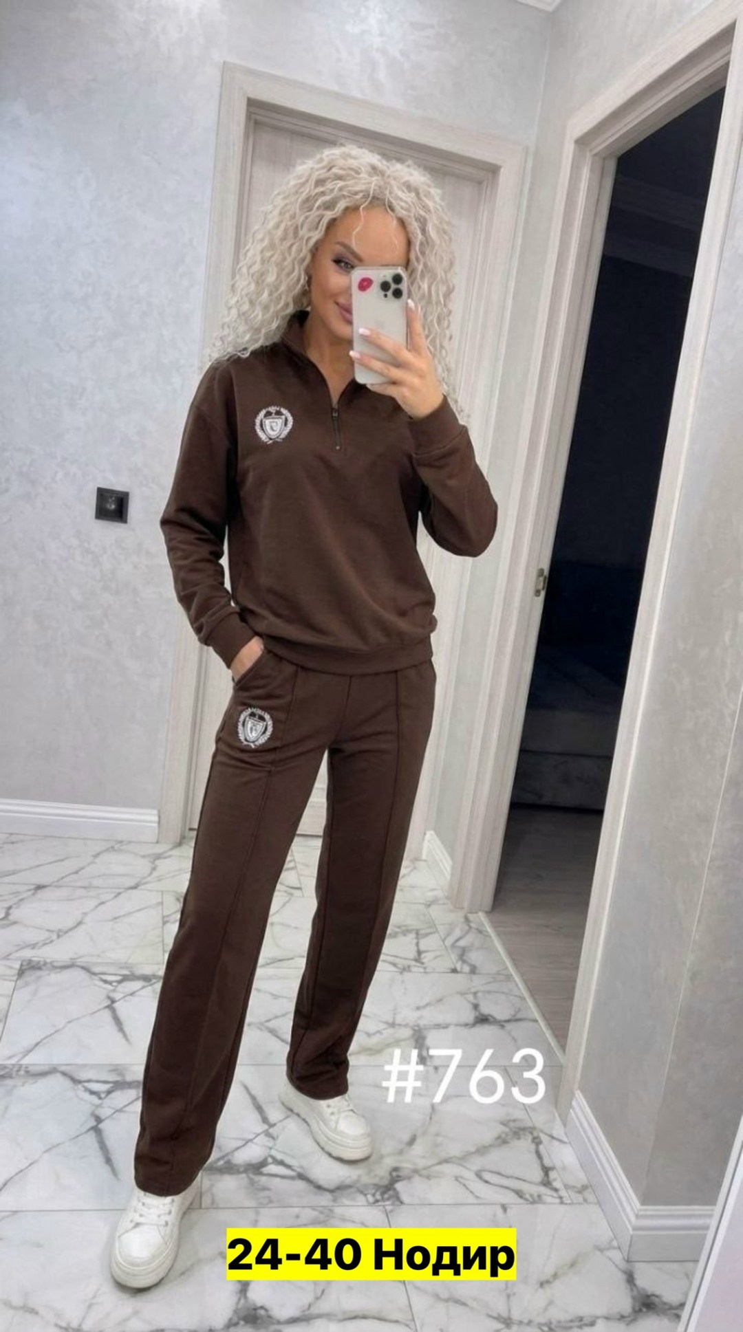 спортивный костюм go m3087/23-03.176-182 коричневый,спортивные костюмы,женский спортивный костюм,коричневая мужская спортивная одежда,коричневые мужские спортивные костюмы