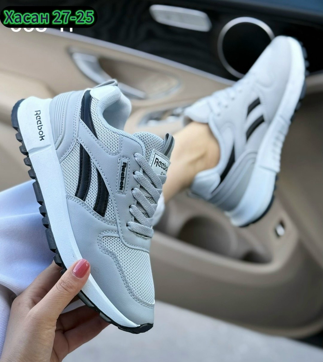 кроссовки reebok,кроссовки,мужские кроссовки reebok,кроссовки женскиe,кроссовки reebok classic
