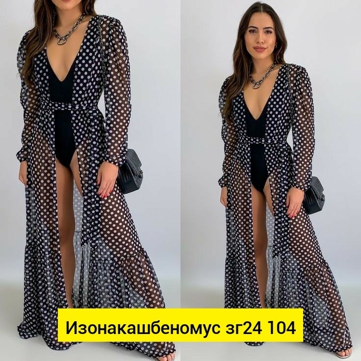 пляжная накидка,пляжное платье,туника пляжная,накидка на купальник,пляжная одежда