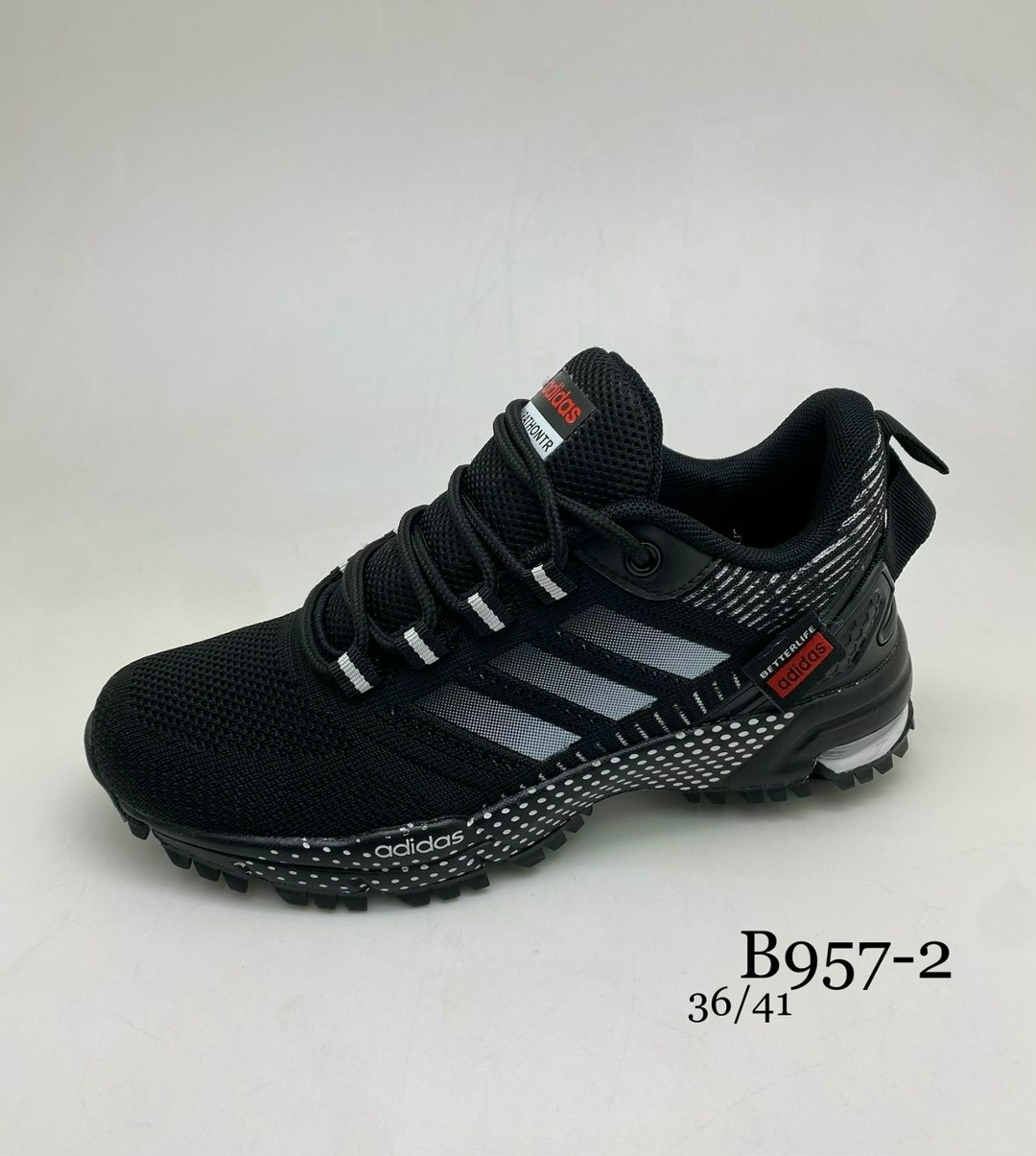 кроссовки adidas,кроссовки adidas marathon,кроссовки мужские adidas,кроссовки адидас марафон,кроссовки мужские женские adidas