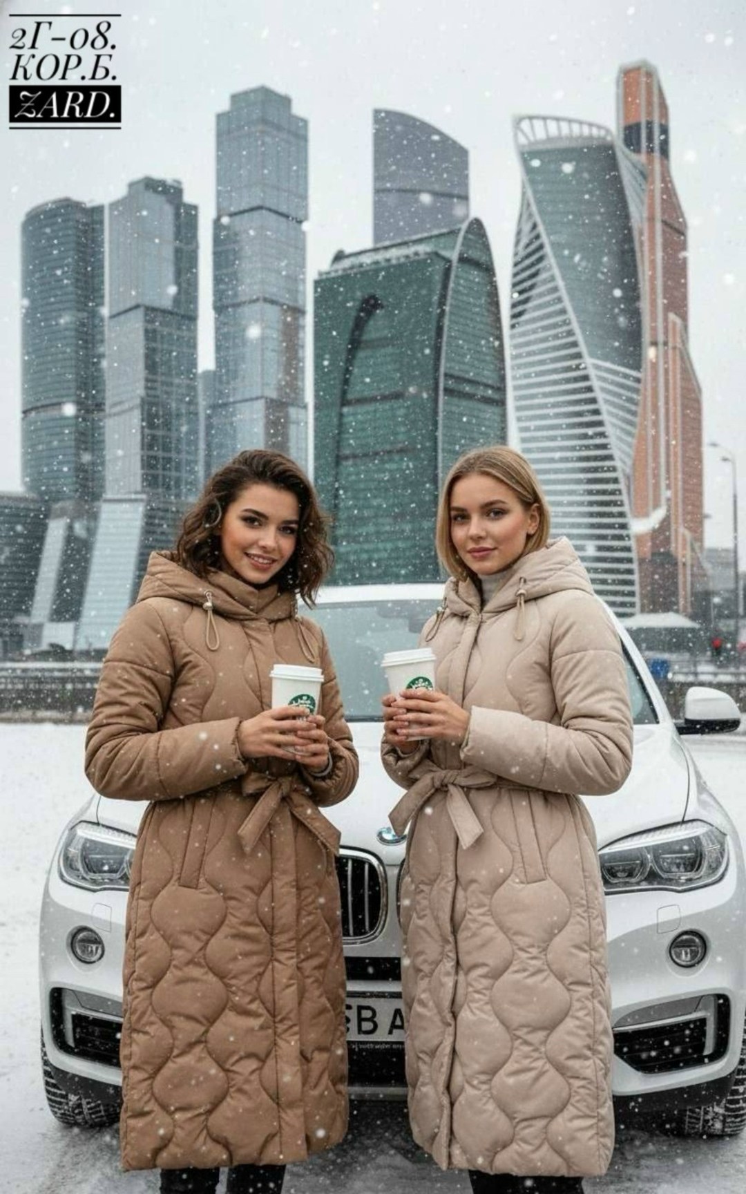 удлиненный пуховик,двусторонний пуховик,пальто на синтепоне,куртка зимняя женская длинная,пуховик