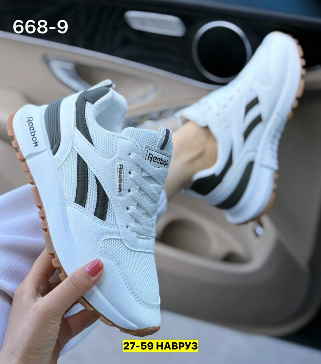 кроссовки,кроссовки женскиe,кроссовки reebok,,мужские кроссовки reebok