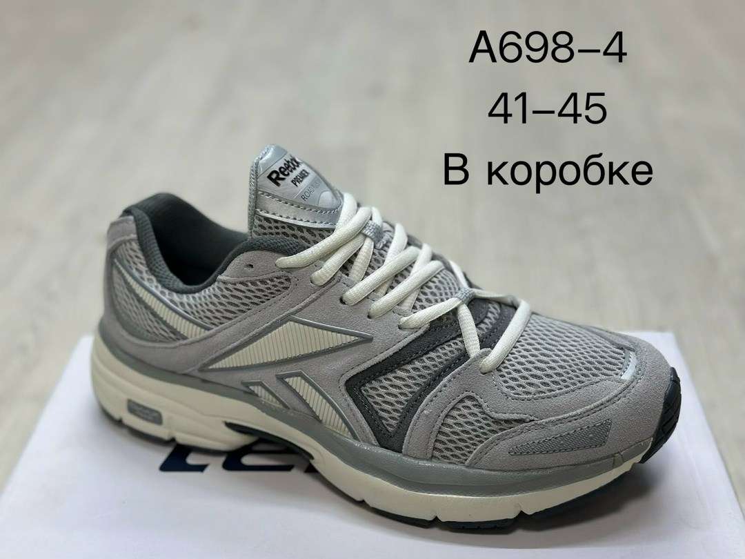 кроссовки reebok,кроссовки,мужские кроссовки reebok,спортивная ,мужские кроссовки