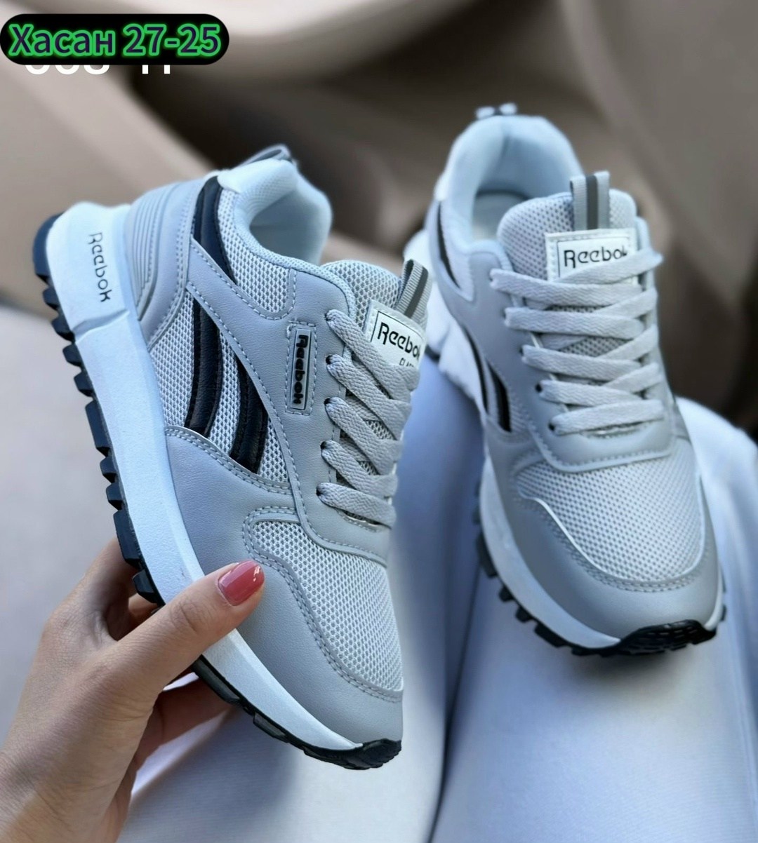 кроссовки reebok,кроссовки,мужские кроссовки reebok,кроссовки женскиe,кроссовки reebok classic