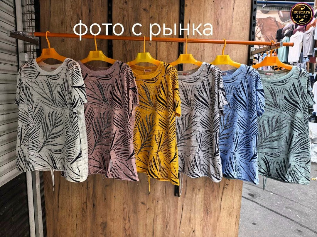 футболка женская,одежда для женщин,футболка женская базовая,женская блузка