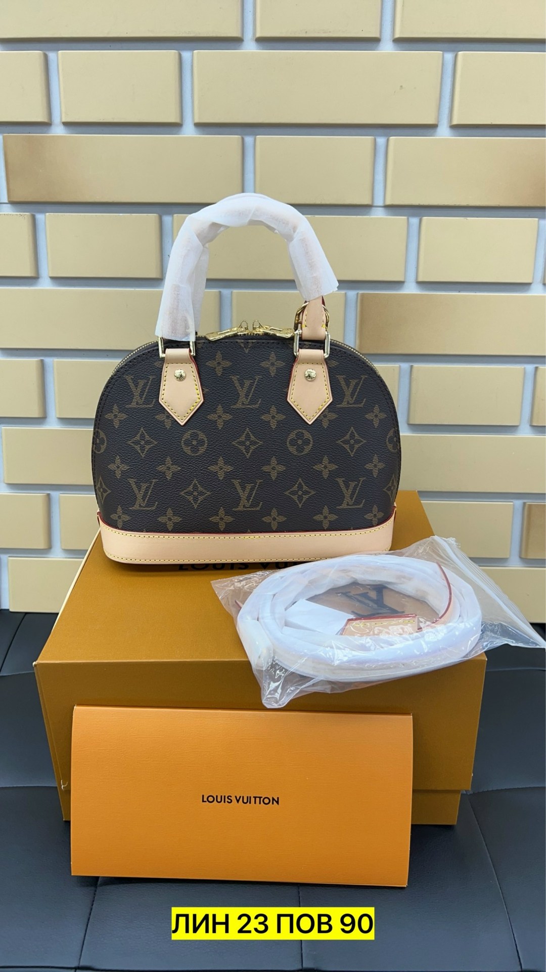 сумка луи виттон альма,сумки луи виттон,сумкa louis vuitton,женская сумка louis vuitton,сумочка луи виттон