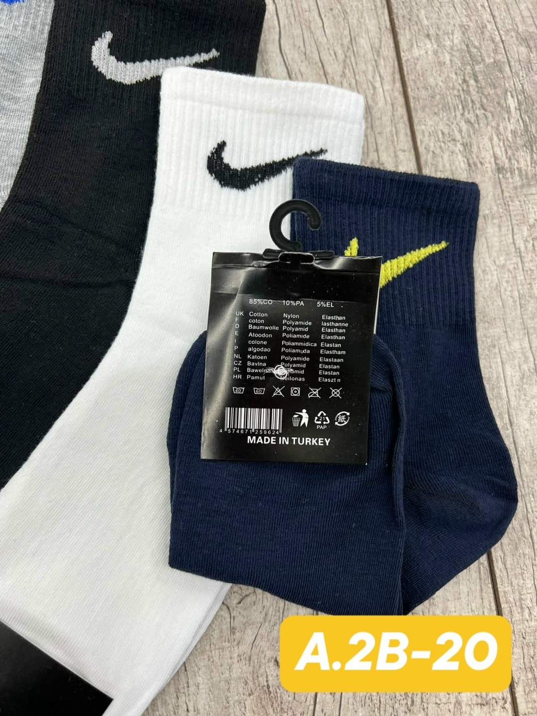 носки мужские 10 пар,носки nike набор 30 пар короткие мужские,носки мужские 10 пар nike,комплект носки мужские,мужские носки nike 41-47 набор 10 пар