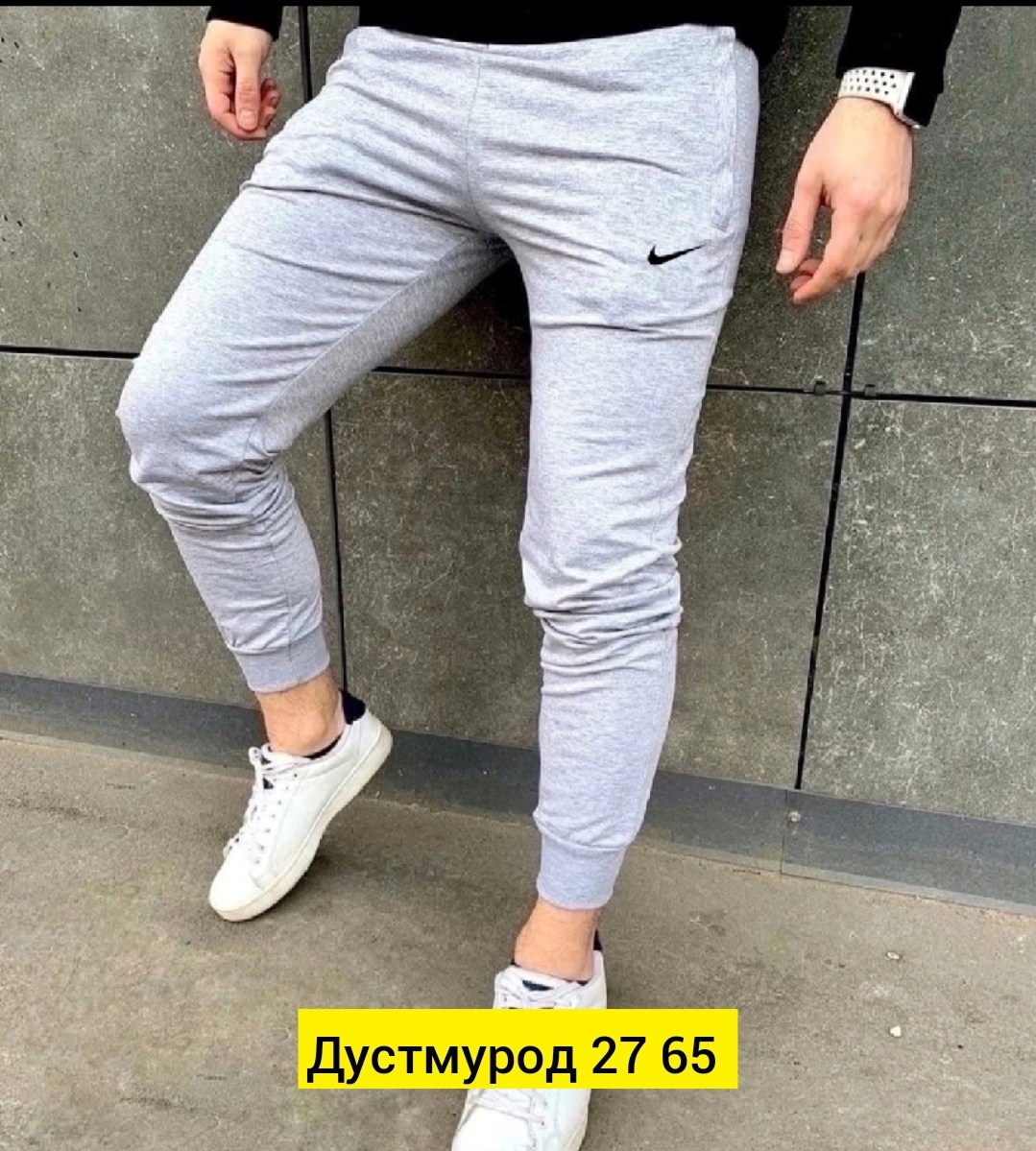 мужские спортивные брюки,мужские спортивные штаны,спортивные штаны nike мужские,спортивные штаны,спортивные джоггеры