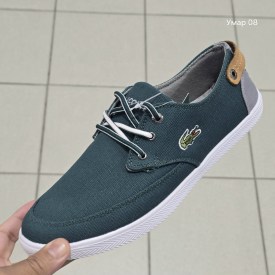 Кеды