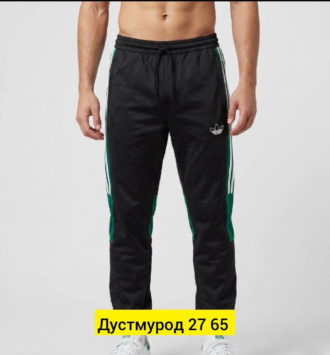 спортивные штаны adidas,брюки мужские adidas,штаны адидас ориджинал,брюки адидас,спортивные штаны