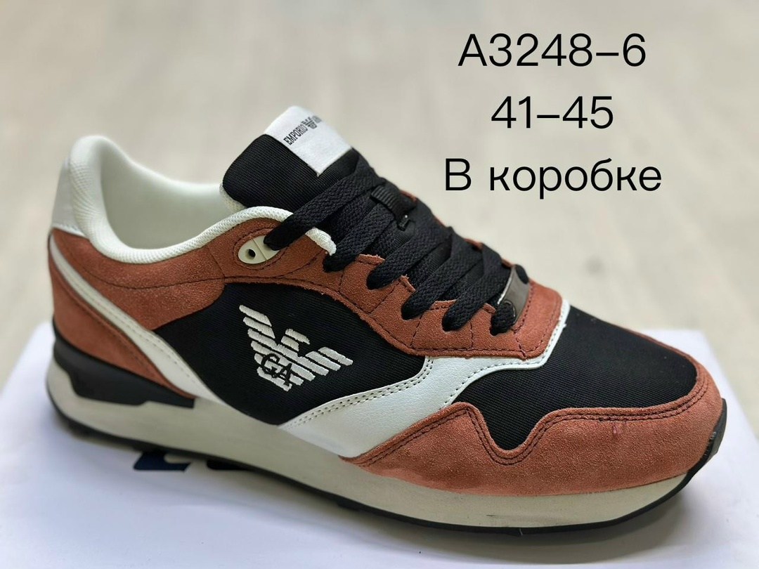 кроссовки puma rider fv retro rewind,мужские кроссовки puma,кроссовки puma,,кроссовки puma rider fv
