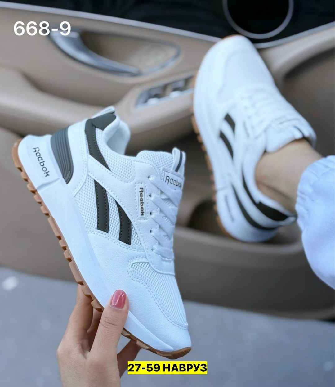 кроссовки,кроссовки женскиe,кроссовки reebok,,мужские кроссовки reebok