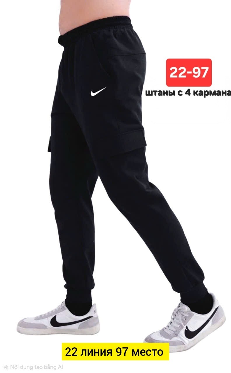 спортивные брюки,спортивные штаны мужские,спортивные брюки nike,спортивные штаны мужские nike,спортивные штаны