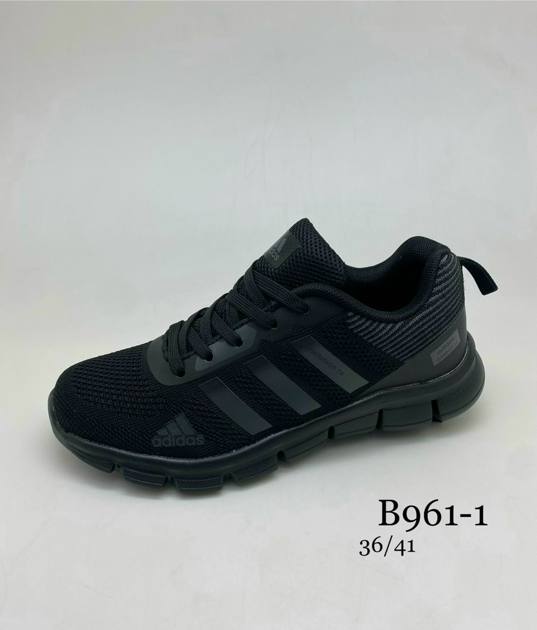 кроссовки adidas,кроссовки adidas marathon,кроссовки мужские adidas,кроссовки адидас марафон,кроссовки мужские женские adidas