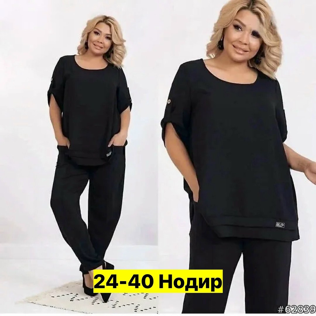 костюм женский двойка,модные костюмы,трикотажный костюм больших размеров,женский костюм большие размеры,костюм для женщин