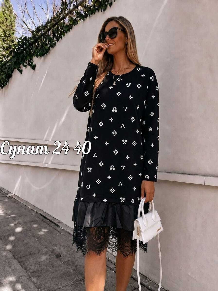 платье,модное платье,платье с кружевами,женское платье,платье с гипюром