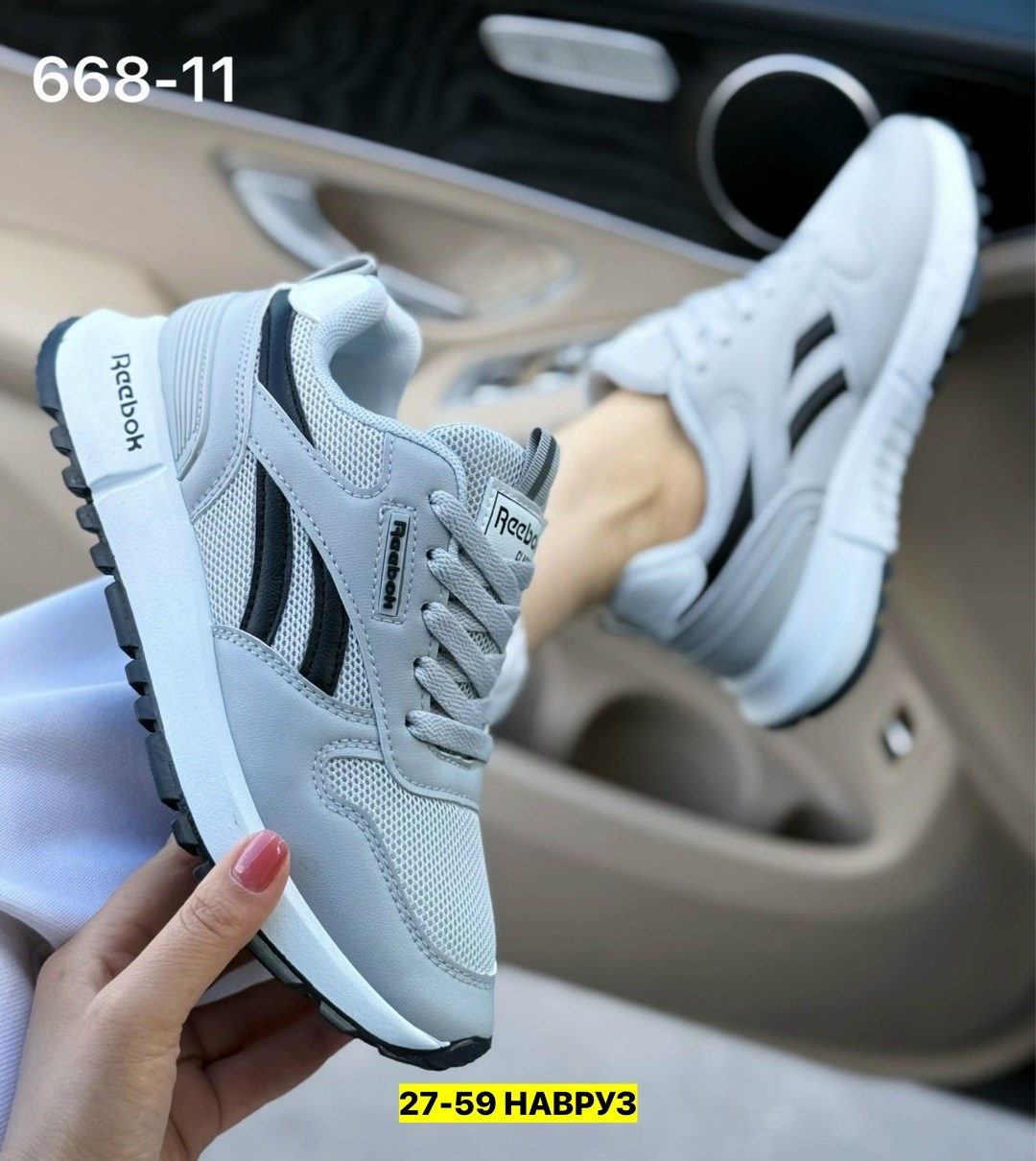 мужские кроссовки reebok,кроссовки reebok,кроссовки,женские кроссовки,reebok кроссовки женские