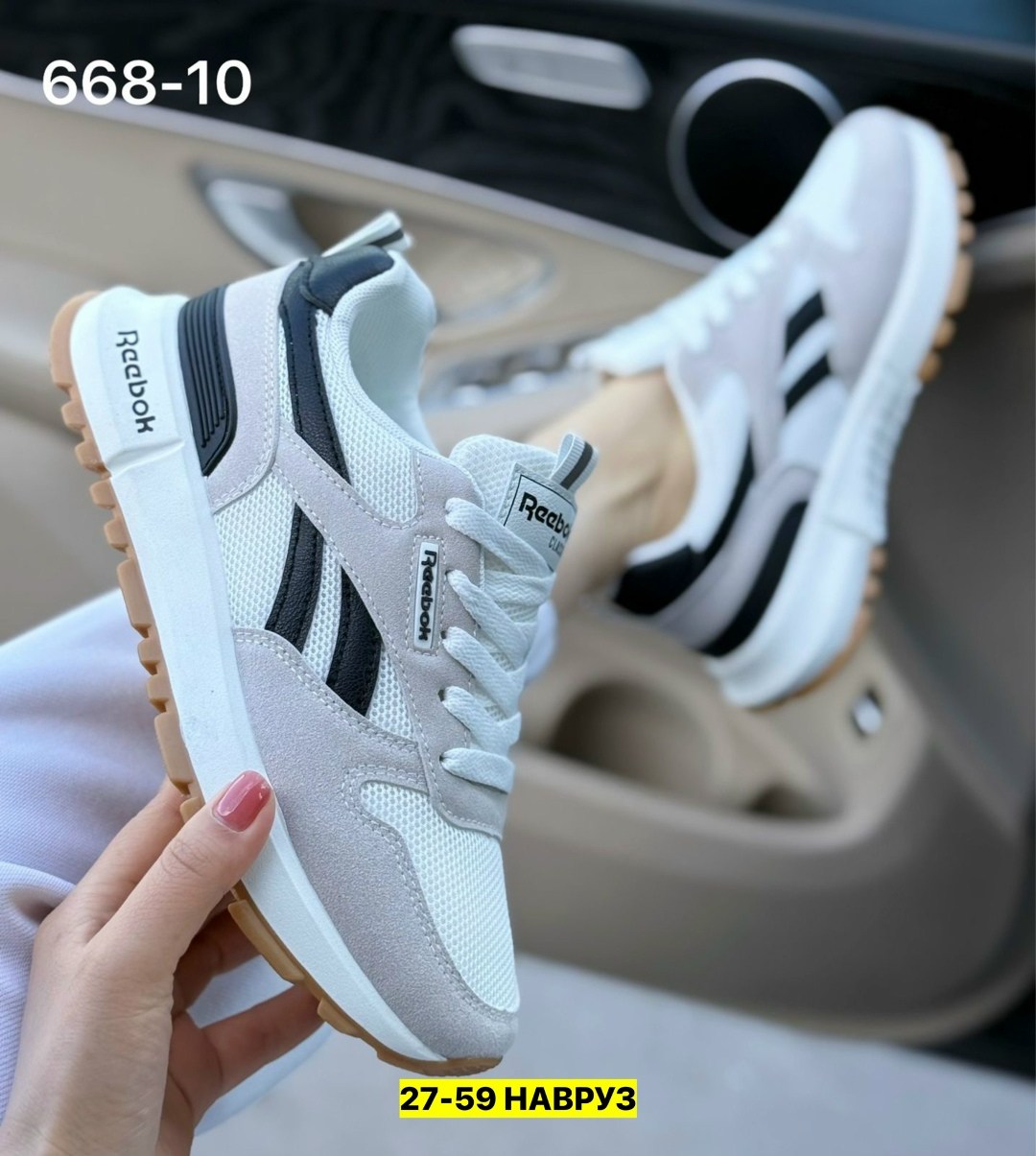 кроссовки reebok,кроссовки,кроссовки женскиe,мужские кроссовки reebok,спортивная