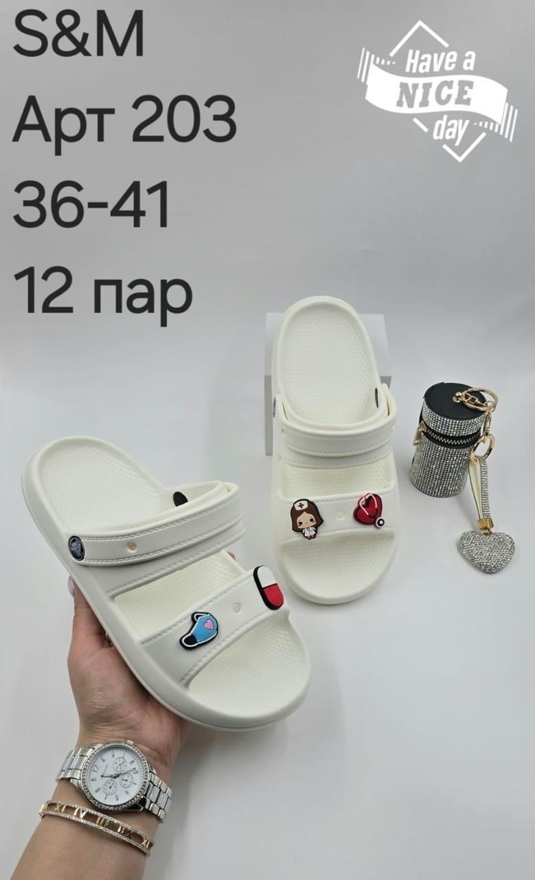 ,крокс, женская,кроксы баленсиага,женские кроксы