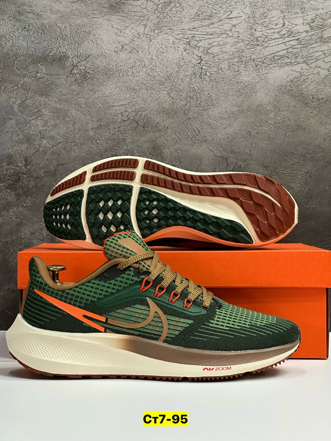кроссовки nike air zoom pegasus,кроссовки nike air zoom pegasus 39,кроссовки nike,кроссовки nike air zoom,кроссовки nike air zoom pegasus 39 спортивные
