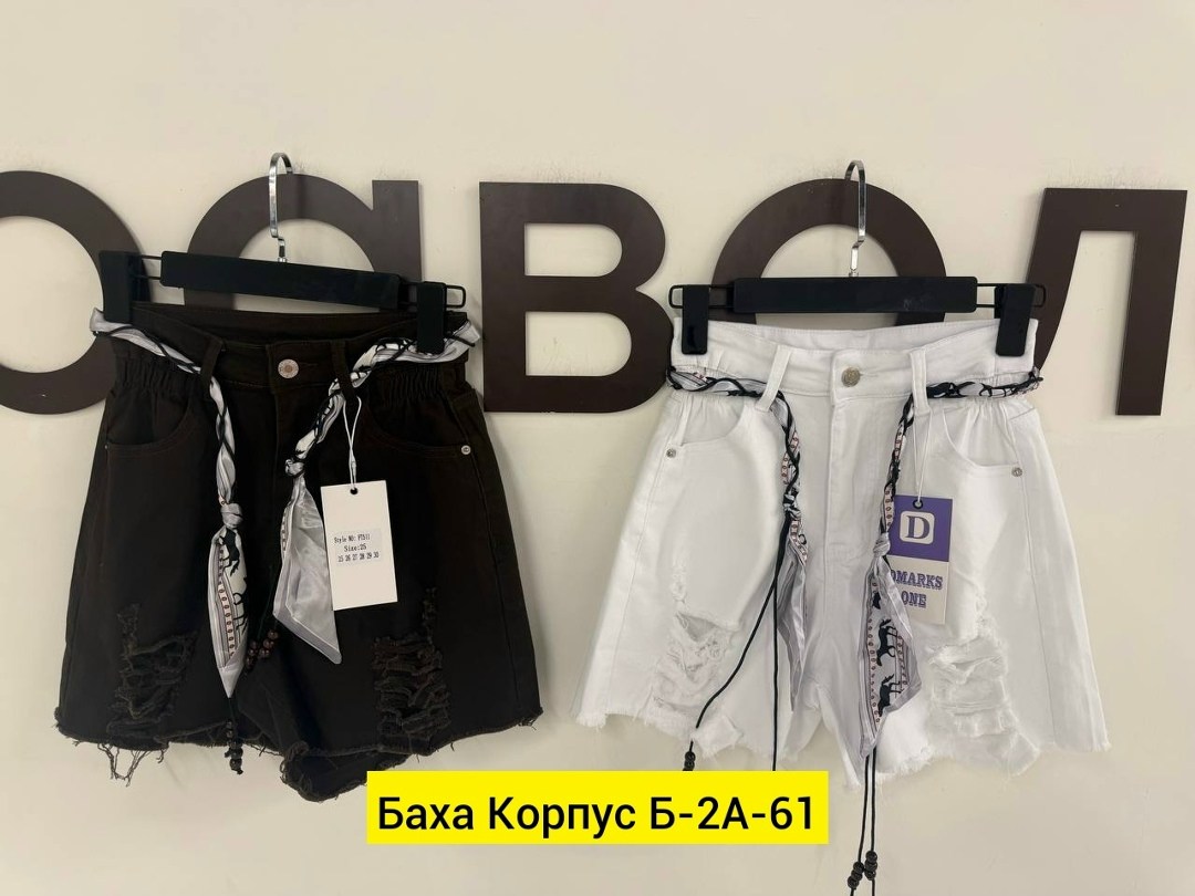 шорты джинсовые белые,женские шорты джинсовые,белая джинсовая юбка,джинсовые шорты,женские шорты