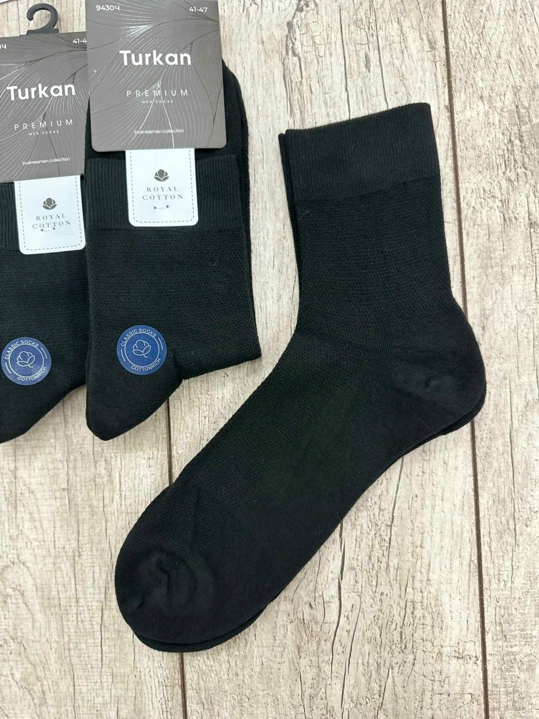 носки мужские,мужские носки turkan,носки мужские 10 пар,комплект носки мужские,носки комплект