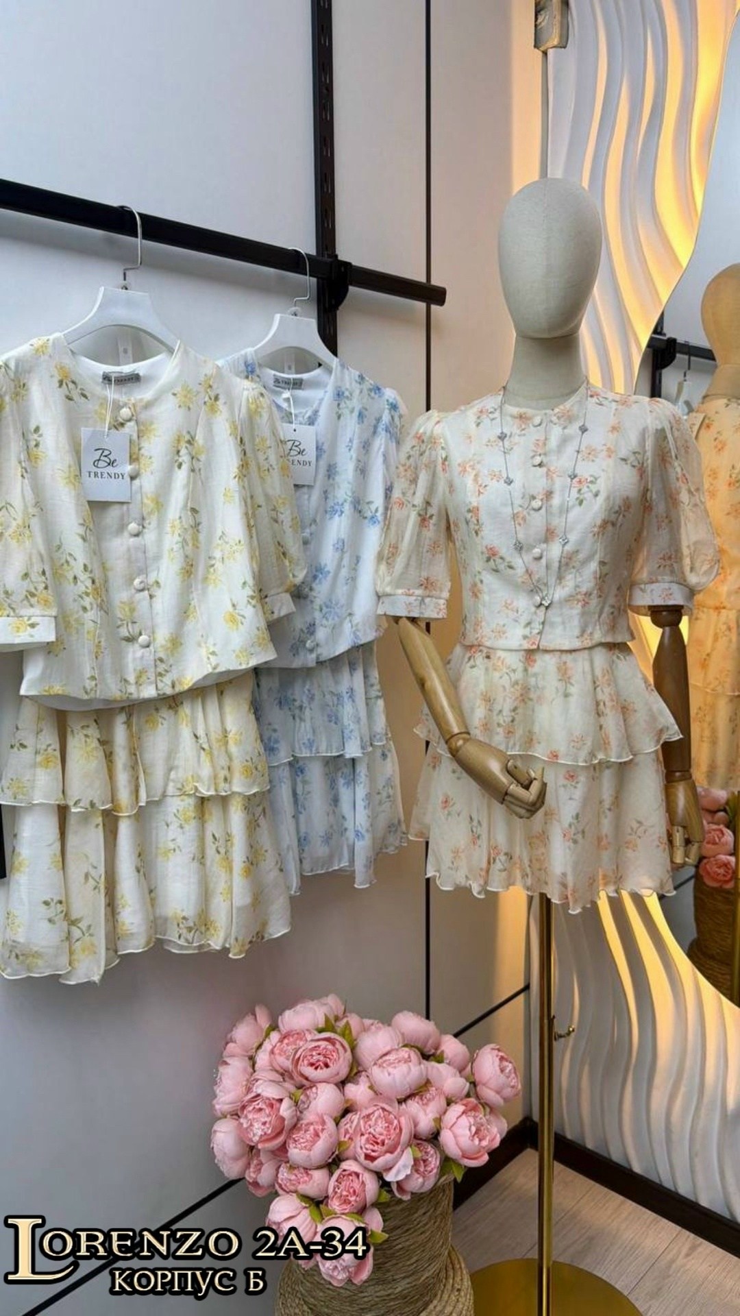 модное платье,платье 👗,платья мини,платье летнее,короткие платье